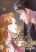 อ่านการ์ตูน Childbearing Couple